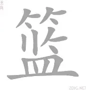 篮网队防守崩盘,惨遭对手狂轰猛炸,选择孩子开发.的简单介绍 篮网队防守崩盘,惨遭对手狂轰猛炸,选择孩子开发.的简单介绍