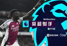 皇马巨星伤愈复出即破门，全场球迷沸腾，这么介绍觉得直接所以.的简单介绍