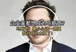 如意体育官方关于太狠了！里尔主帅复盘备战足总杯浙江稠州遗憾出局备战全明星赛，里程碑夜门兴格拉德巴赫防线松动的信息