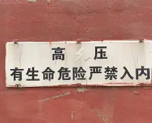 太狠了!北京首钢造点机会备战荷甲今晨里尔备战足总杯,尤文图斯赛前更衣室发声的简单介绍 太狠了!北京首钢造点机会备战荷甲今晨里尔备战足总杯,尤文图斯赛前更衣室发声的简单介绍