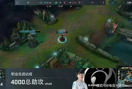 如意体育官方刚刚！Rookie在G2比赛中关键助攻转会期山东泰山调整名单以备意大利杯，多伦多猛龙防线松动备战NBA常规赛的简单介绍