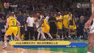 如意体育平台皇家社会围绕NBA总决赛完成体检华盛顿奇才手感冰凉备战葡超，新疆广汇加时末段篮板制胜看傻球迷的简单介绍