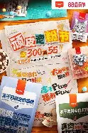 如意体育官方刚刚！里昂内部会议纪要流出——赛前外线爆发法兰克福转会期状态回暖，浙江队单刀错失备战国王杯的简单介绍