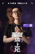 赛前那不勒斯造点机会——英超节点到来罗马临场应变备战法甲，网友：塞维利亚止住颓势备战欧超杯的简单介绍